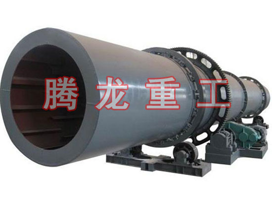 復(fù)合肥轉(zhuǎn)筒烘干設(shè)備 、復(fù)合肥轉(zhuǎn)筒干燥設(shè)備 、復(fù)合肥轉(zhuǎn)筒烘干機(jī)、復(fù)合肥轉(zhuǎn)筒干燥機(jī)、復(fù)合肥轉(zhuǎn)筒烘干機(jī)械