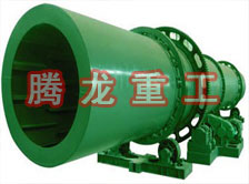 煤泥轉(zhuǎn)筒烘干設(shè)備 、煤泥轉(zhuǎn)筒干燥設(shè)備 、煤泥轉(zhuǎn)筒烘干設(shè)機(jī)、煤泥轉(zhuǎn)筒干燥機(jī) 、煤泥轉(zhuǎn)筒回轉(zhuǎn)窯烘干設(shè)備