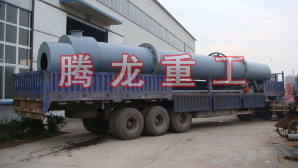 三筒烘干機(jī)、三筒干燥機(jī)、三筒烘干設(shè)備、三筒干燥設(shè)備、轉(zhuǎn)筒烘干設(shè)備、轉(zhuǎn)筒干燥機(jī)