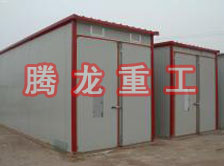 牛蒡烘干機、牛蒡干燥機、牛蒡烘干設(shè)備、牛蒡干燥設(shè)備、牛蒡烘干設(shè)備、牛蒡干燥設(shè)備