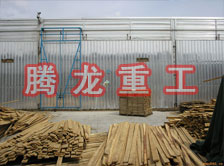 木材干燥箱價格、木材烘干箱價格、木材干燥箱生產(chǎn)廠家、木材烘干箱生產(chǎn)廠家