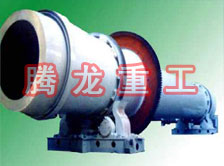 沙子烘干機(jī)、沙子干燥機(jī)、沙子烘干設(shè)備、沙子干燥設(shè)備、河沙黃沙烘干機(jī)