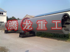 滾筒烘干機(jī)、滾筒干燥機(jī)、滾筒烘干設(shè)備、滾筒干燥設(shè)備、轉(zhuǎn)筒烘干設(shè)備、轉(zhuǎn)筒干燥設(shè)備